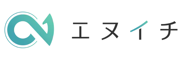 生成AI研修サービス｜エヌイチ