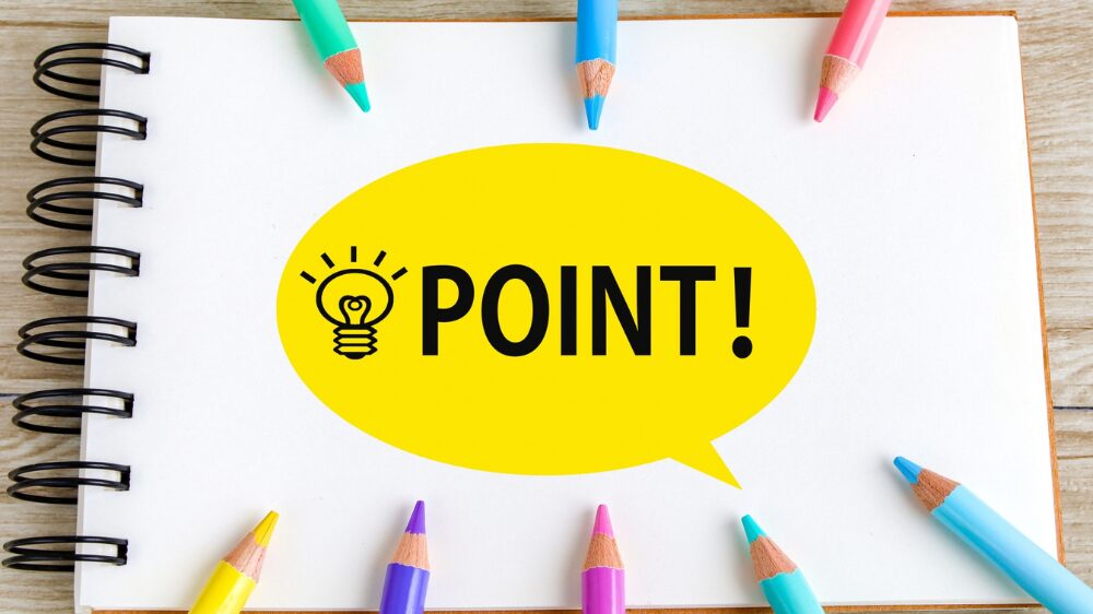 プレゼン資料が作成できるAIツールを選ぶ際のポイント