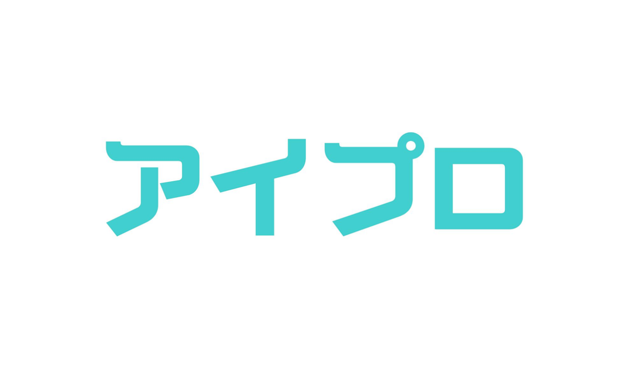 アイプロ